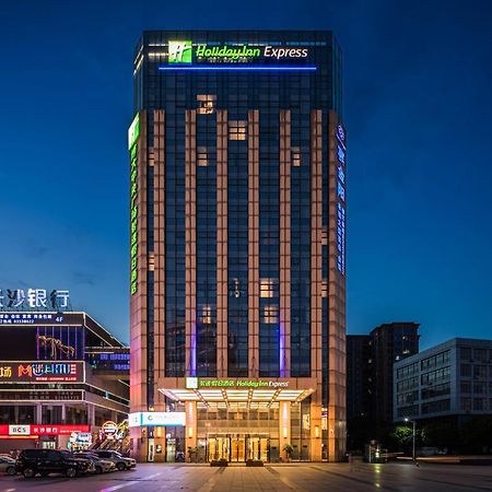 Holiday Inn Express - Liuyang Development Zone By Ihg Changsha Huanghua Airport Экстерьер фото