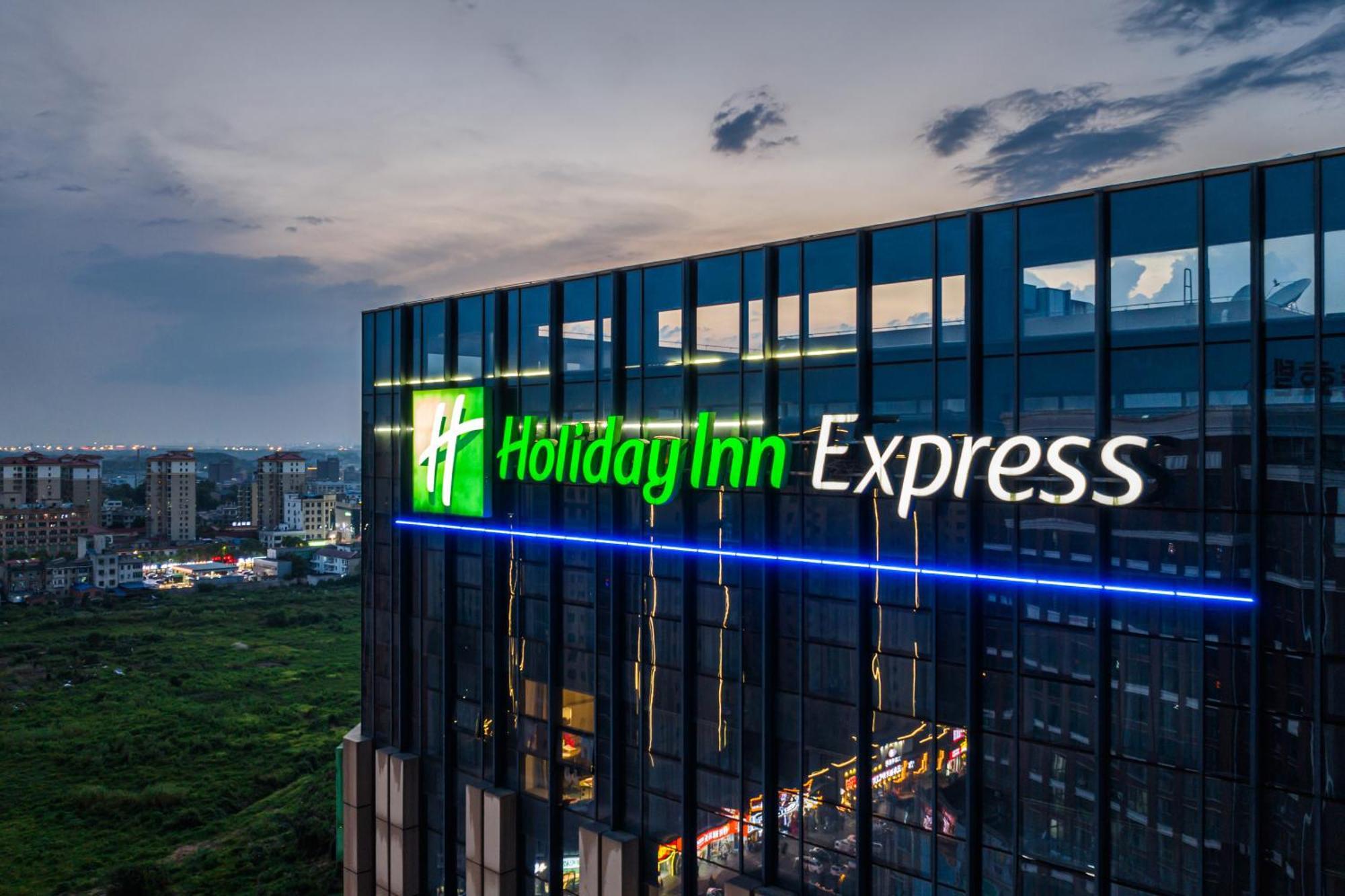 Holiday Inn Express - Liuyang Development Zone By Ihg Changsha Huanghua Airport Экстерьер фото